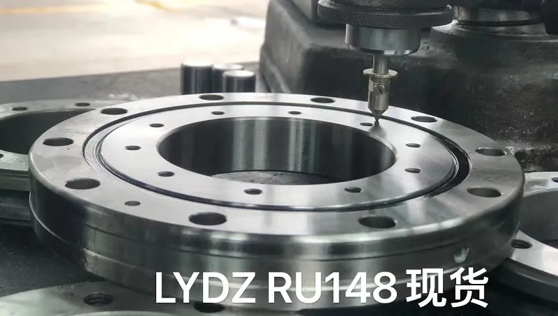 RU148G/RU148X交叉滚子轴承高精度现货